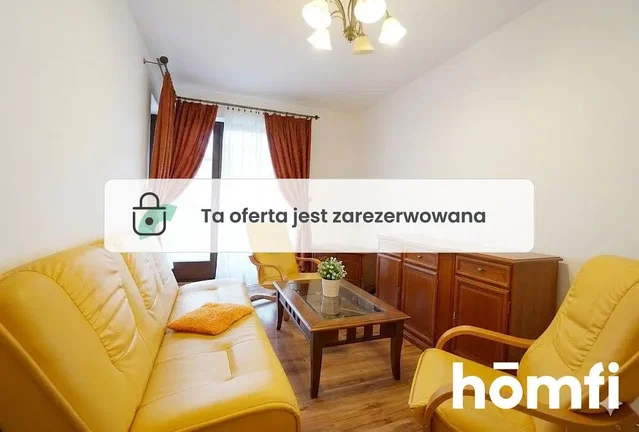 Остало