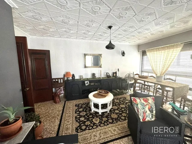 Остало