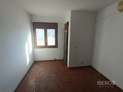 Diğer