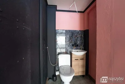 Άλλο
