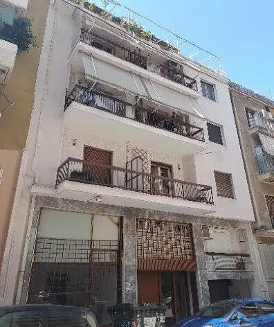 Άλλο