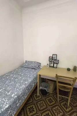 Хол