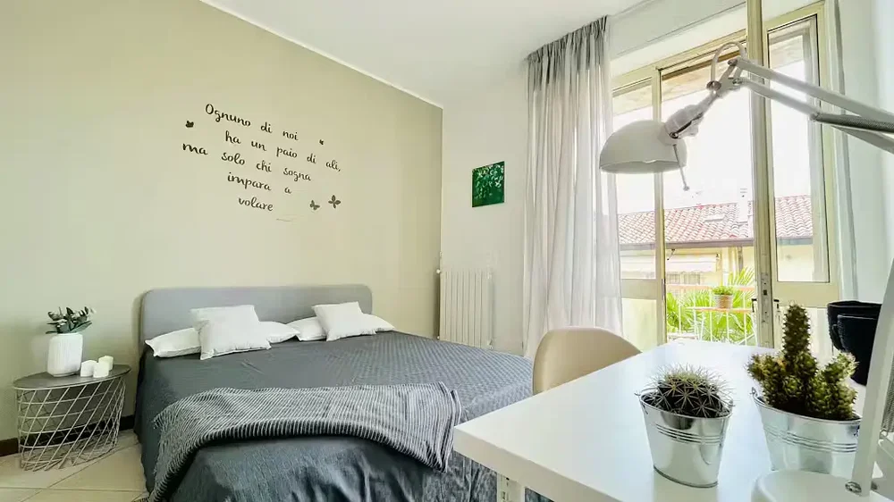 Σαλόνι