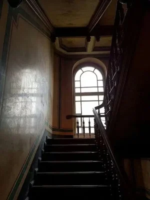 Хол