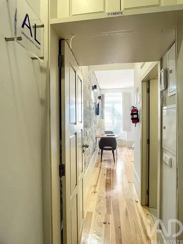 Хол