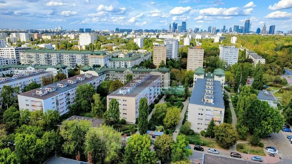 Остало
