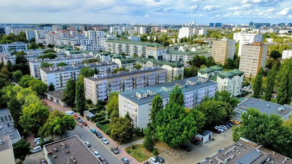 Остало