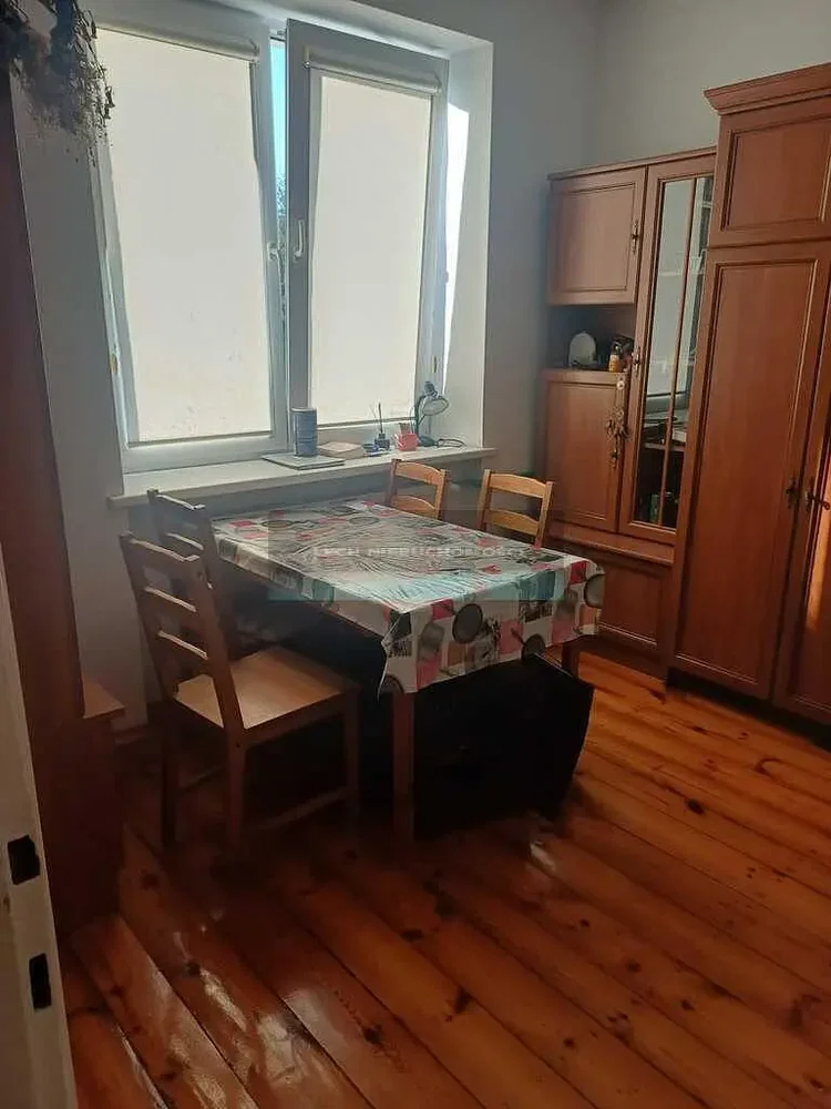 Diğer
