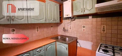 Ostatní