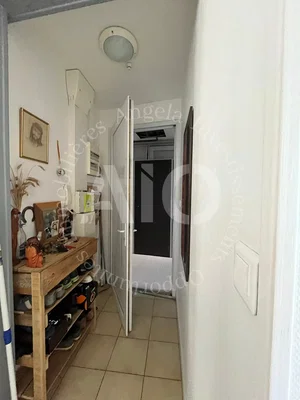 أخرى