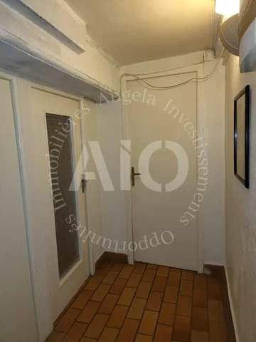 Друго