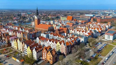 Остало