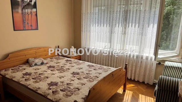 Остало