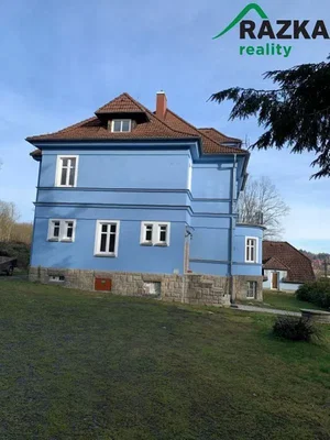 Остало