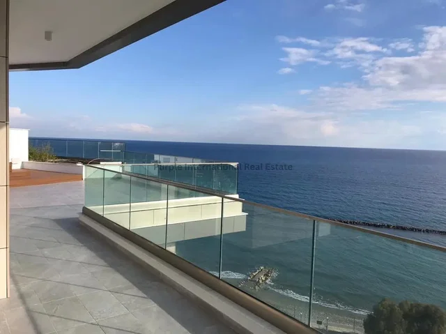 Άλλο