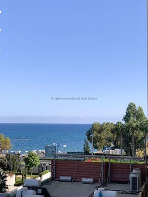 Остало