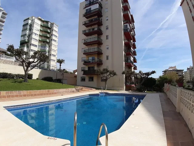 Остало