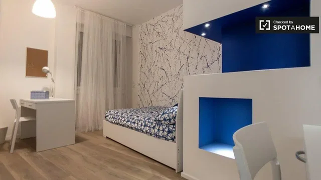 Хол