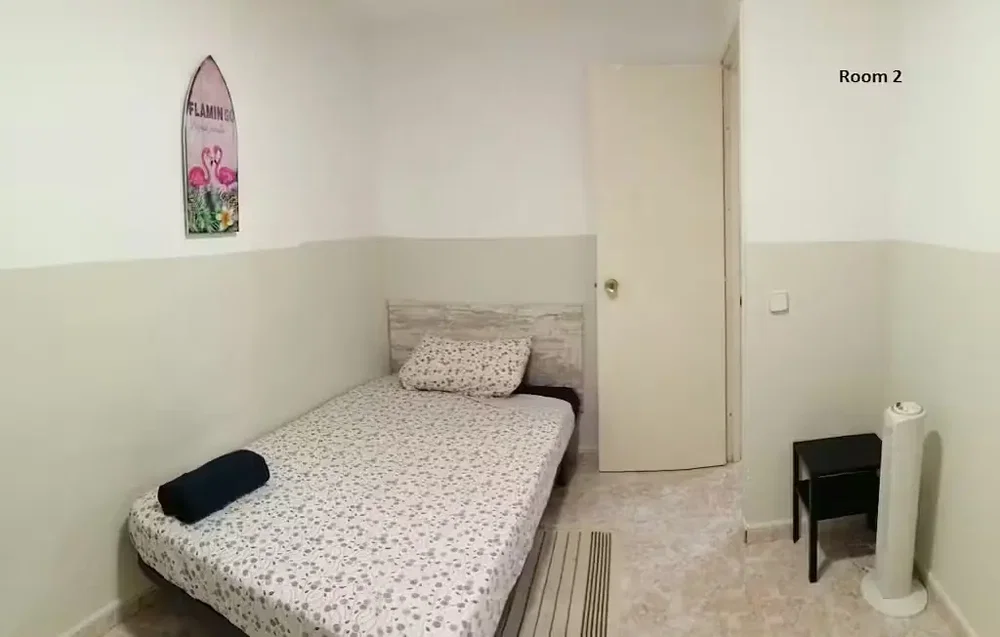 Dnevni boravak