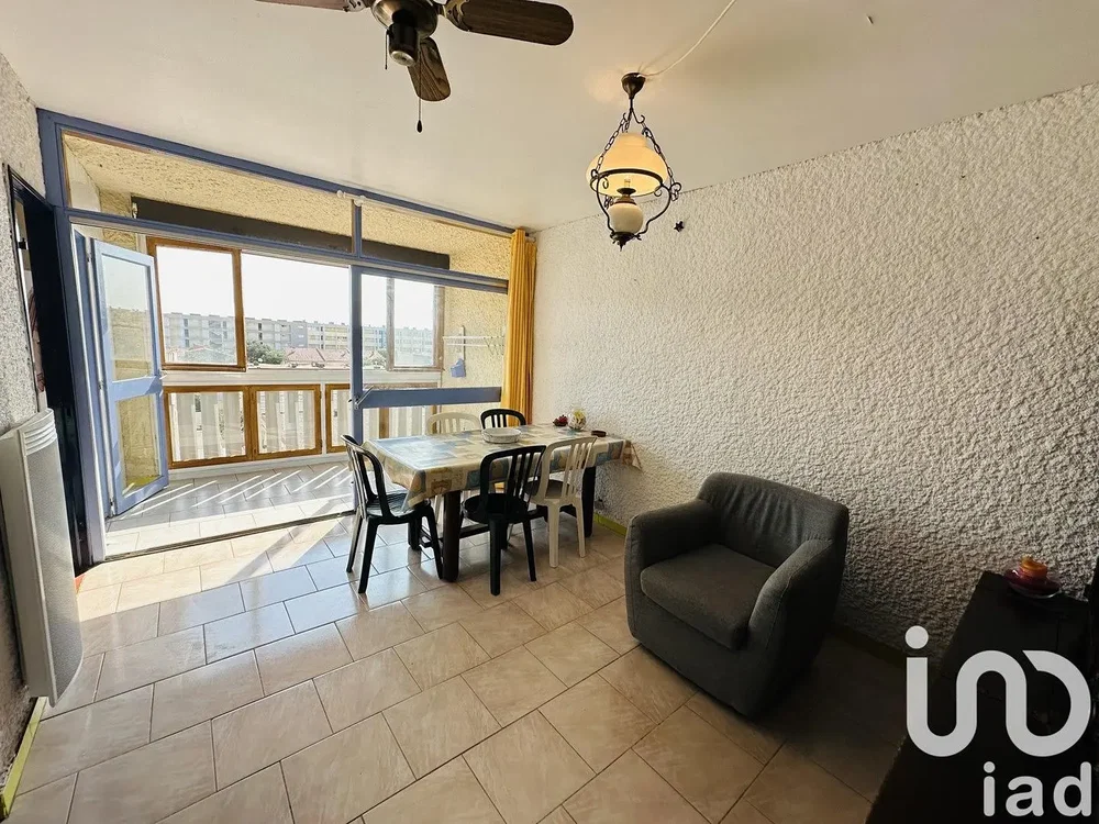غرفة معيشة