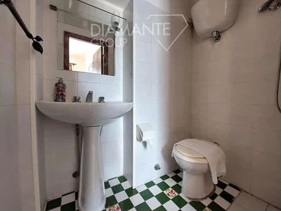 Остало