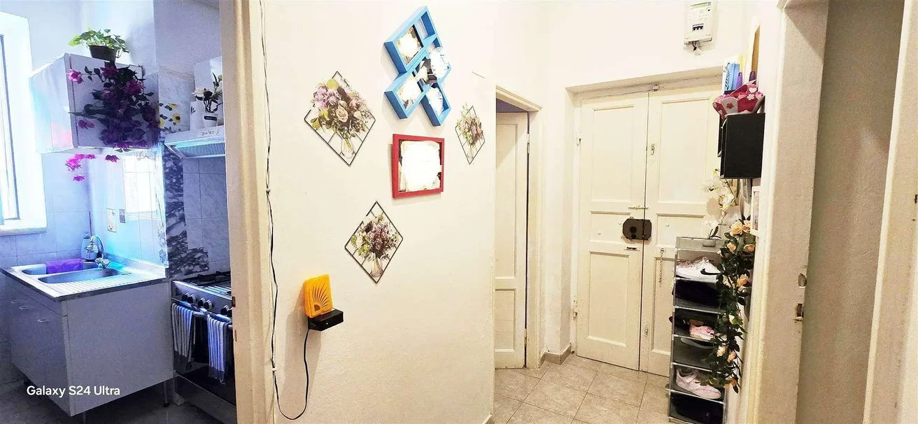 Остало