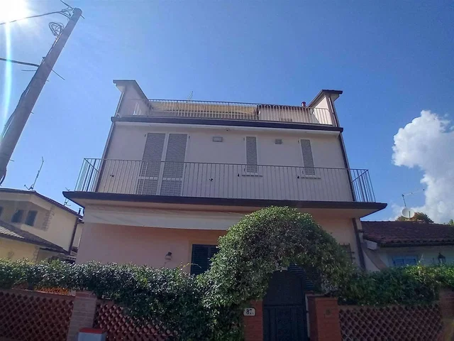 Άλλο