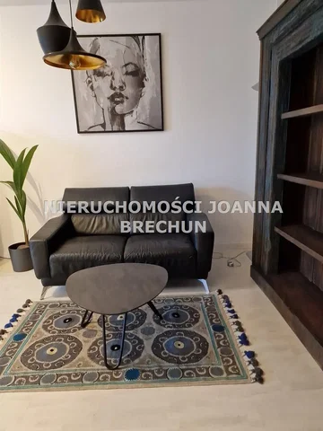 Άλλο