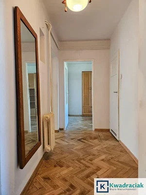 أخرى