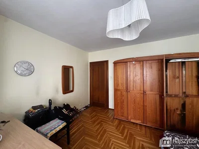 Остало