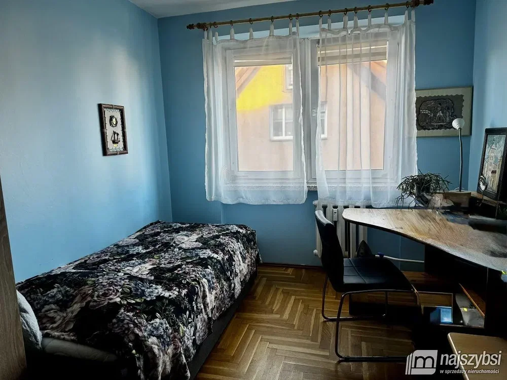 Остало