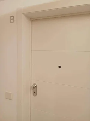 Остало