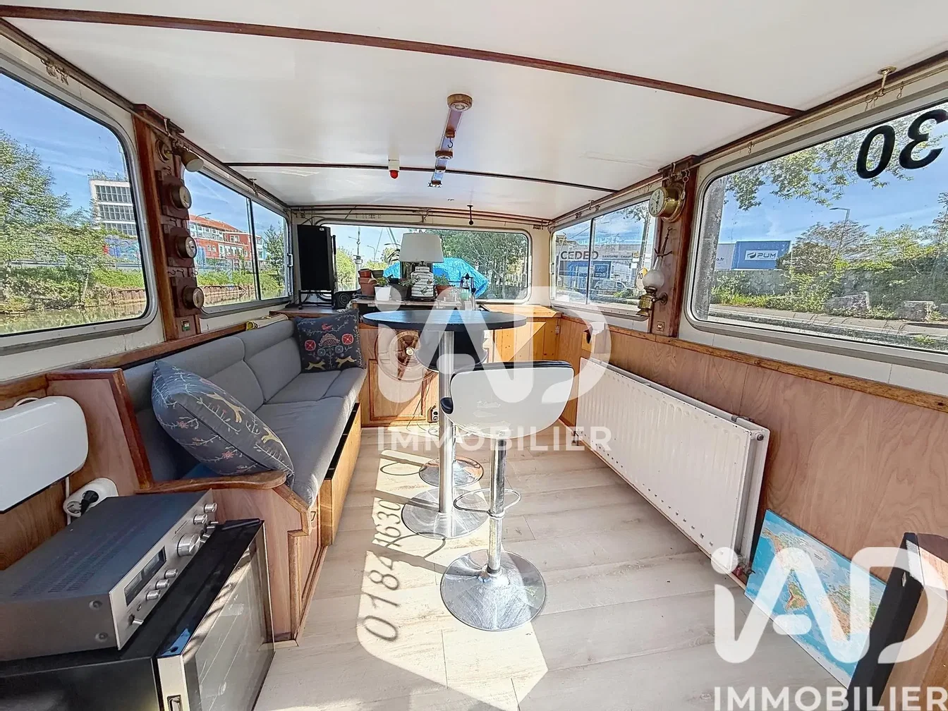 Дневна соба