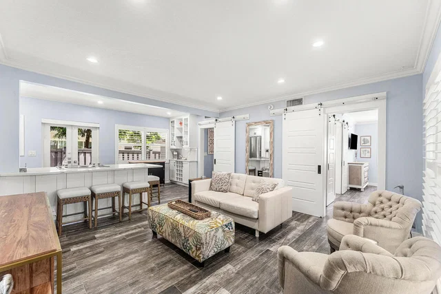 Дневна соба