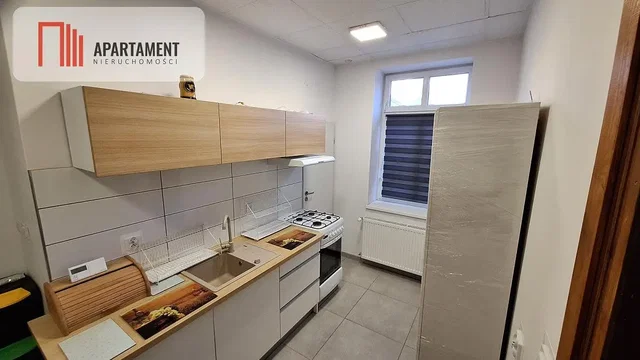 Друго