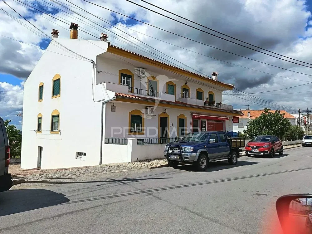 Остало