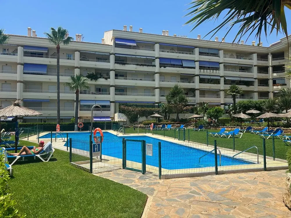 Άλλο