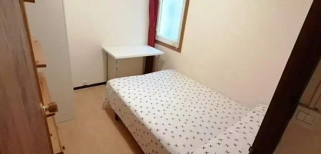 Хол