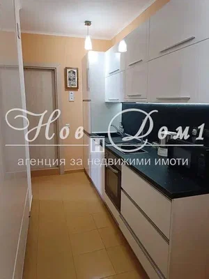 Dnevni boravak