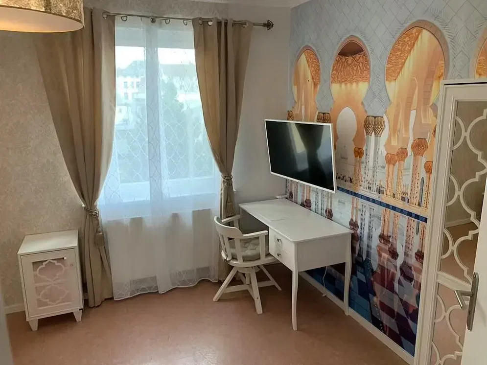 Salon