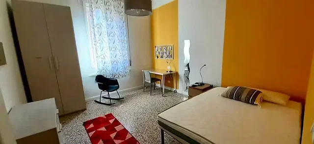 Хол