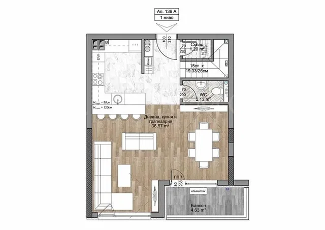 Living room