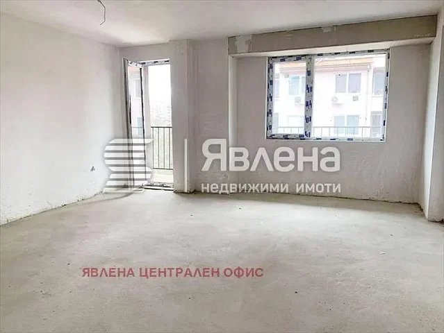 Хол