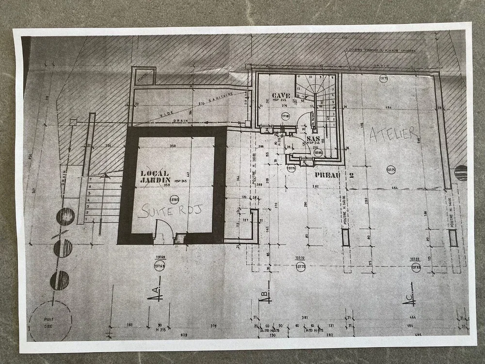 Дневна соба