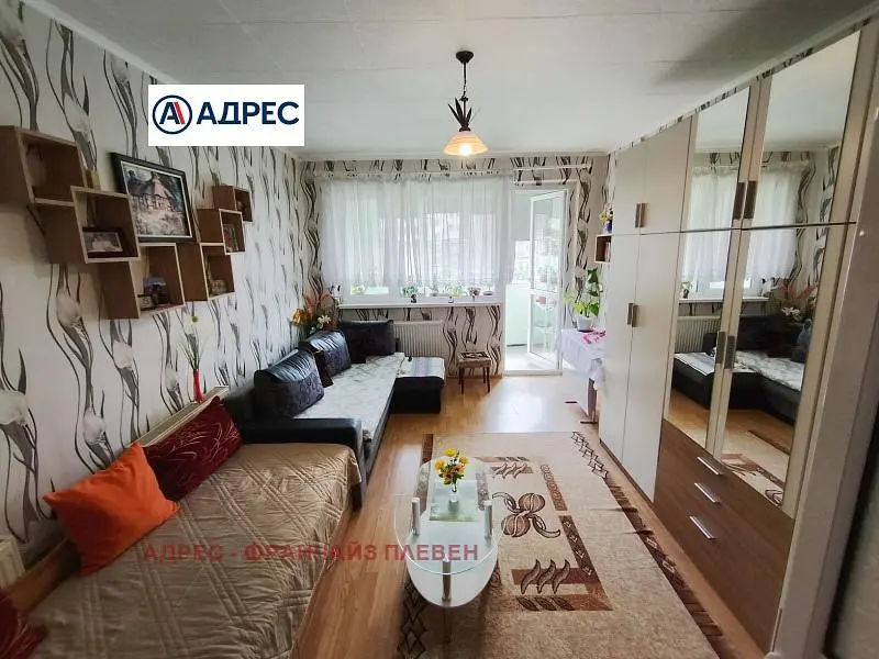 Obývací pokoj