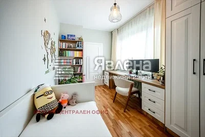 Дневна соба