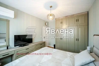 Дневна соба
