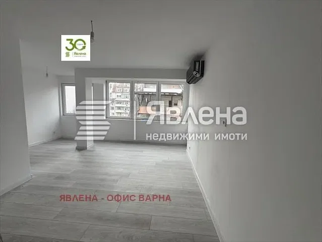 Хол