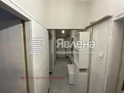 Dnevna soba