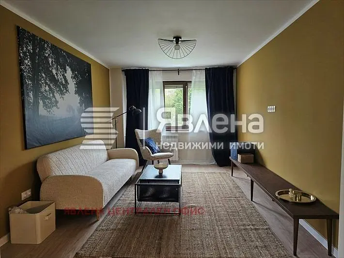 Дневна соба